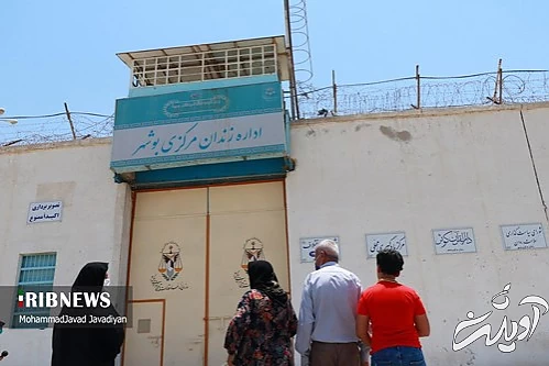 معمای زندان زنان بوشهر و روایت سپیده